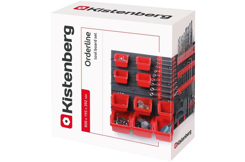 Kistenberg Tool Board Set Kistenberg Tool Board Set