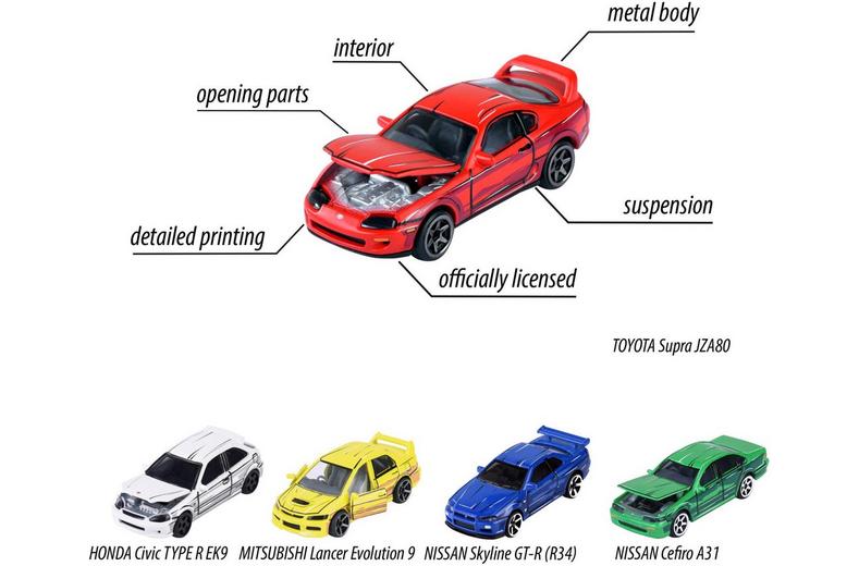 Majorette 5 Piece Giftpack Majorette 5 Piece Giftpack