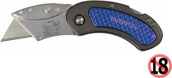 Faithfull Utility Folding Knife With Blade Lock