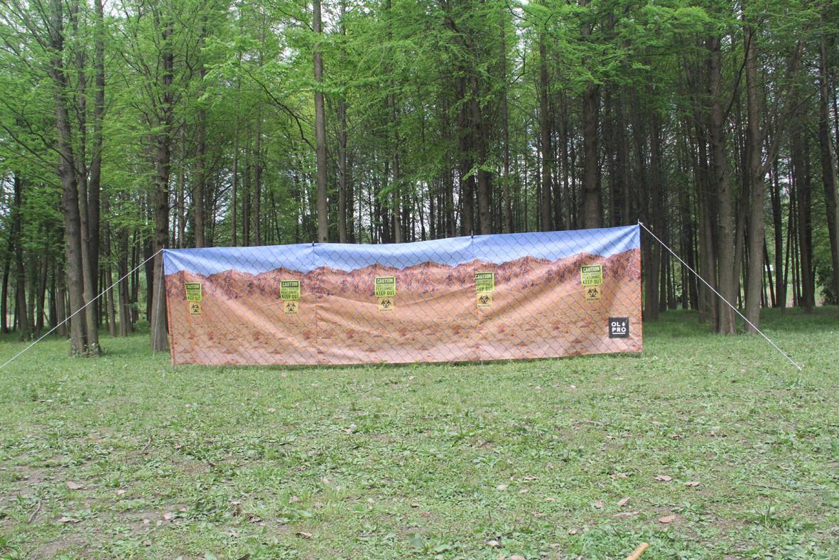 Biohazard 4 Pole Compact Windbreak