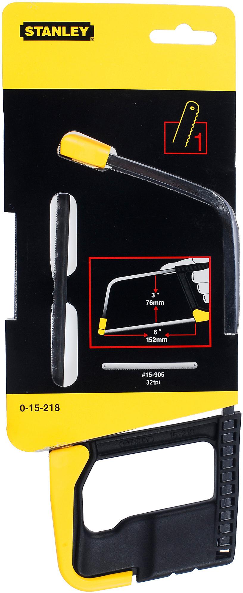 Stanley Junior Hacksaw 150mm