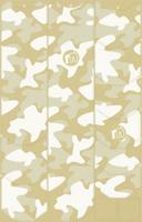 Halfords Mucky Nutz Frame Skinz Camo, White Matt | Extra 8% off for BC Members