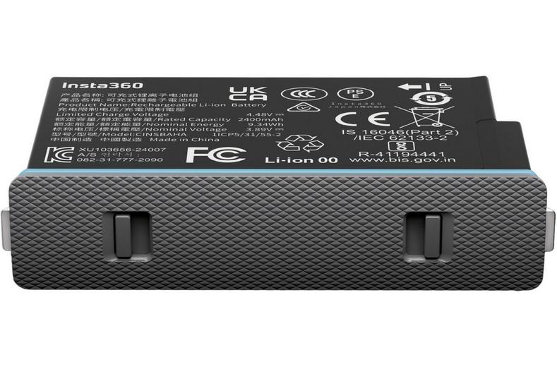 Insta360 X5 Battery Insta360 X5 Battery