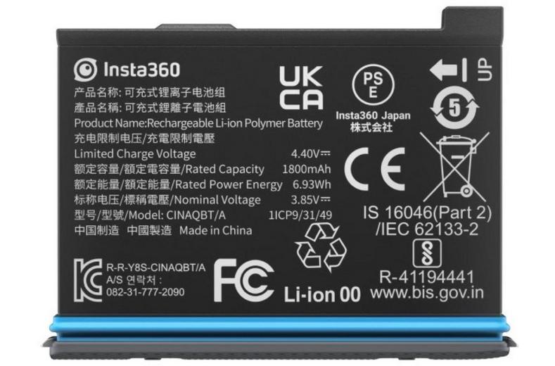 Insta360 X3 Battery Insta360 X3 Battery