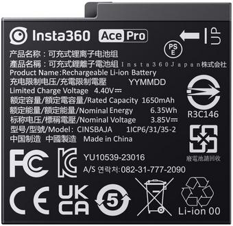 Insta360 Ace Pro 2 Battery