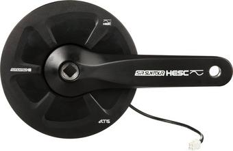 Carrera Vengeance/Vulcan E-Bike Chainset