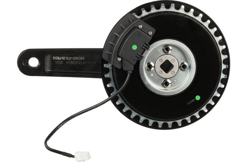 Carrera Vengeance/Vulcan E-Bike Chainset Carrera Vengeance/Vulcan E-Bike Chainset