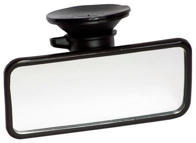 Summit Child View Car Mirror Summit Child View Car Mirror