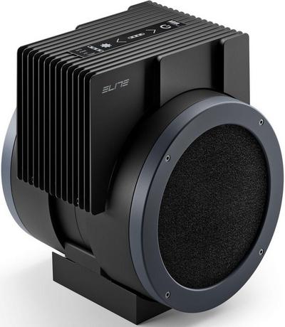 Elite Aria Interactive Training Fan Elite Aria Interactive Training Fan