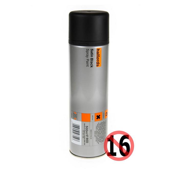 Bike spray 2024 paint halfords