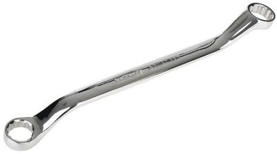 Halfords Advanced Offset Ring Spanner