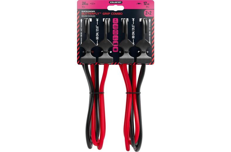 QUICKLOADER Butterfly Bungee 4-pack Combo 2x60CM 2x80CM QUICKLOADER Butterfly Bungee 4-pack Combo 2x60CM 2x80CM