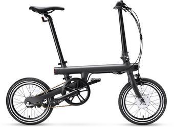 Halfords bikes electric folding sale