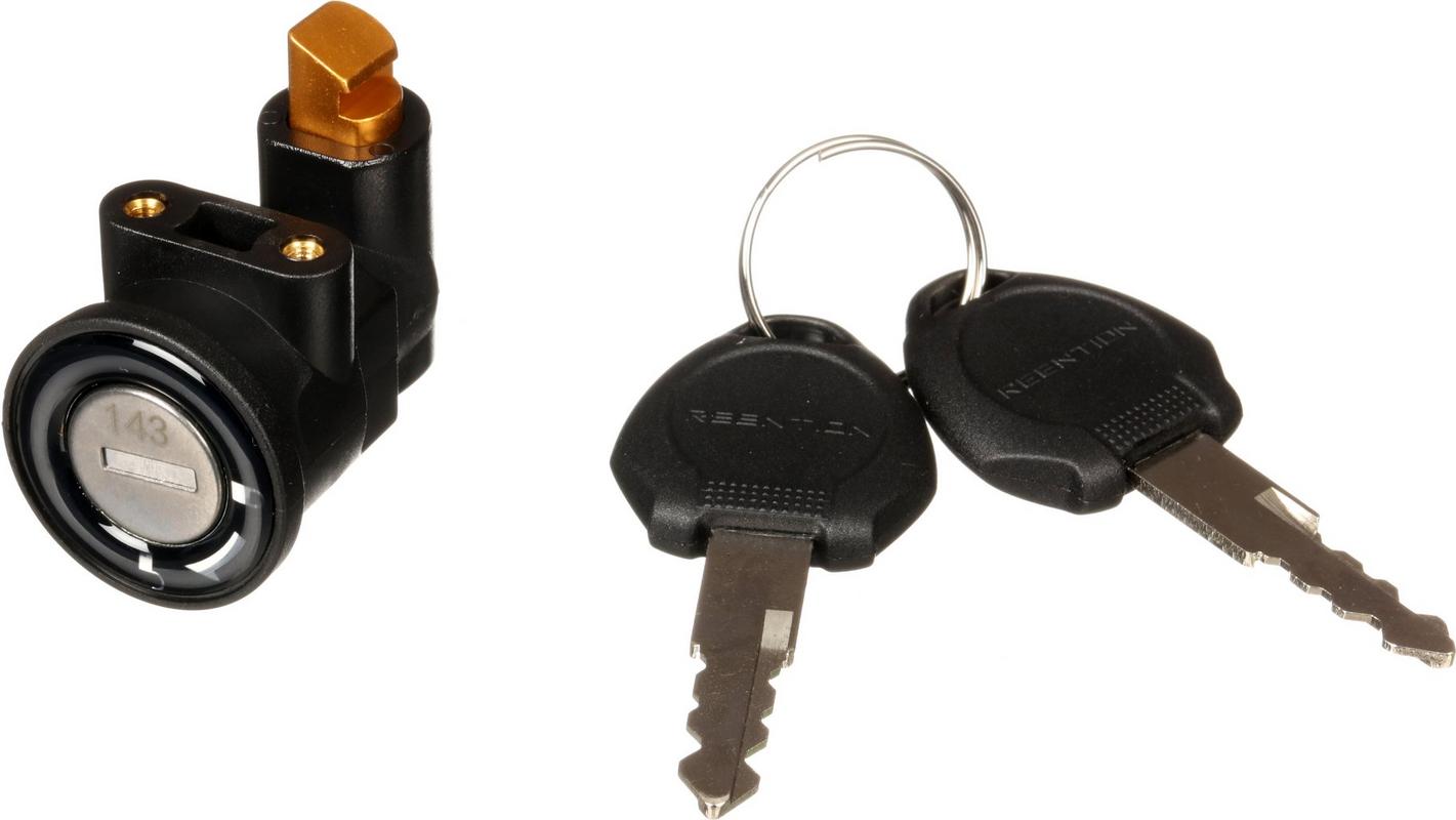 Halfords Carrera Impel E-Bike Battery Lock and Key Set | Extra 8% off for BC Members