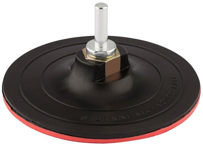 Draper 125mm Hook and Loop Backing Pad Halfords UK