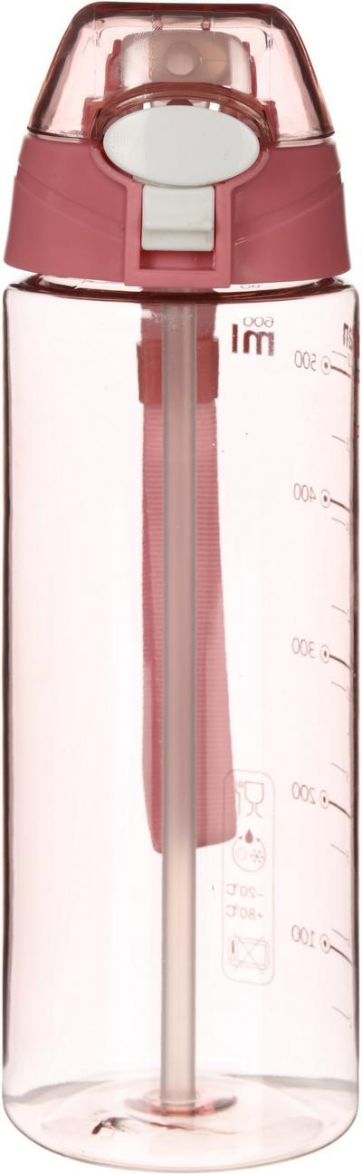 Halfords Junior Bottle 600ml