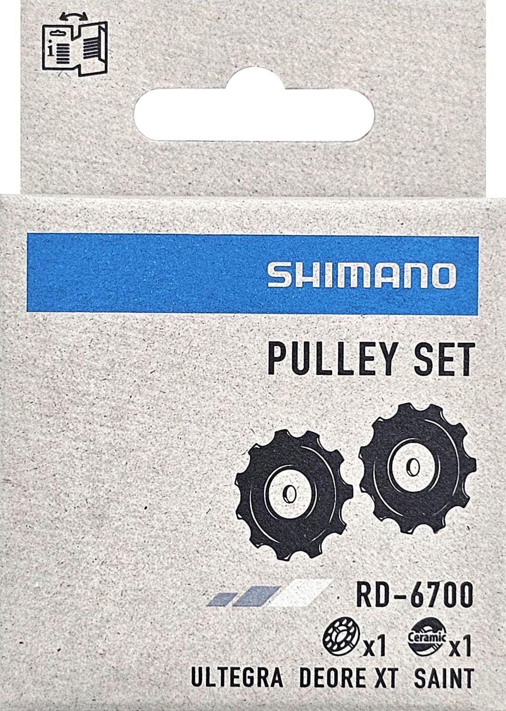 Shimano RD-6700/6770 Ultegra, Deore XT & Saint Jockey Wheels