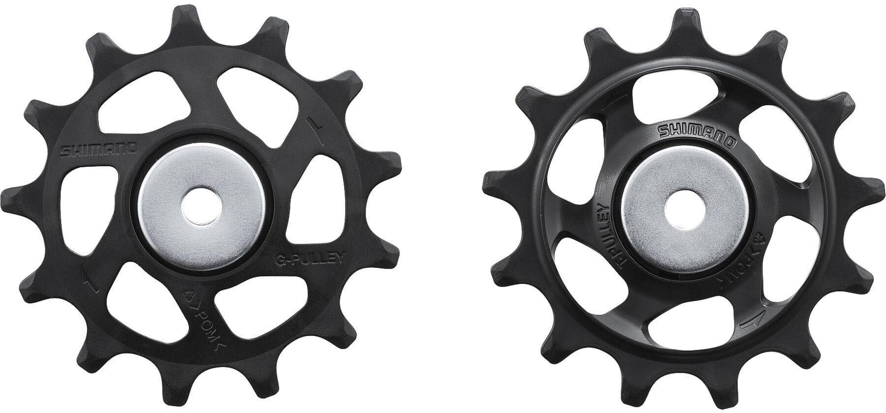 Halfords Shimano SLX RD-M7100/M7120 Jockey Wheels | Pricematch, Extra 8% off for BC Members, Free Bike Health Check, Cycle2Work Scheme & 0% APR Finance.