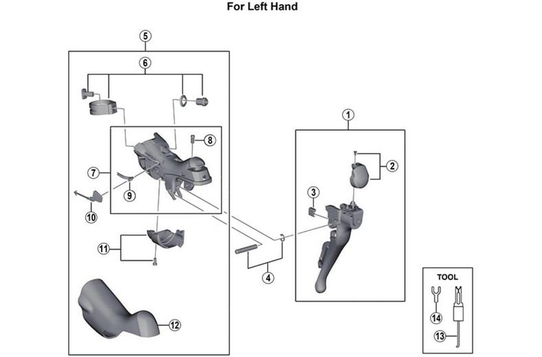 Shimano Ultegra ST-6800 Lever Covers, Pair Shimano Ultegra ST-6800 Lever Covers, Pair