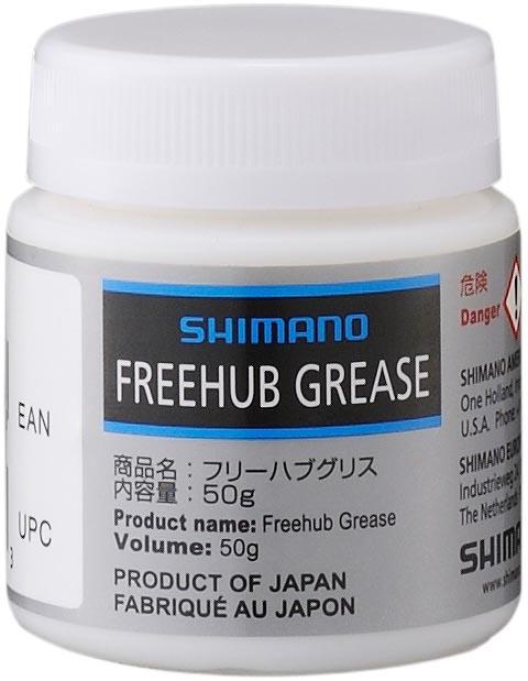 Halfords Shimano Freehub Special Grease for Pawl-Type Freehub Bodies 50g | Pricematch, Extra 8% off for BC Members, Free Bike Health Check, Cycle2Work Scheme & 0% APR Finance.