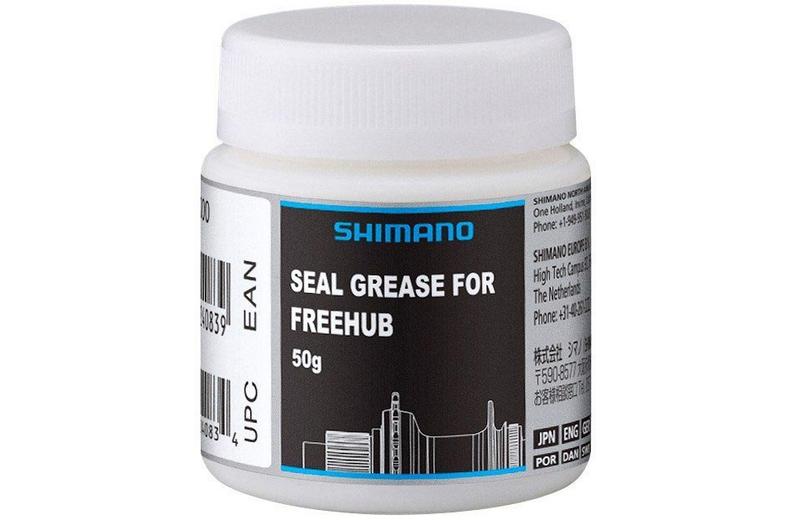 Shimano Seal Grease for MICRO SPLINE Freehub Bodies 50g | Halfords UK