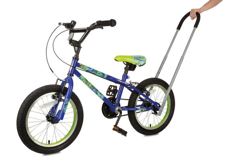 Halfords Bike Balance Handle Halfords Bike Balance Handle