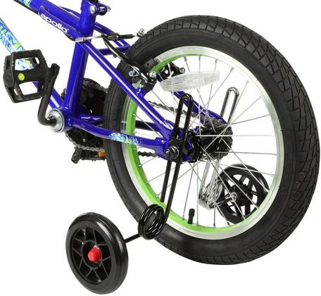 Halfords Kids Bike Stabilisers 12 20