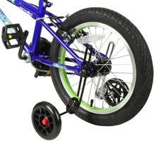 Halfords Kids Bike Stabilisers 12-20 Inch | Extra 8% off for BC Members