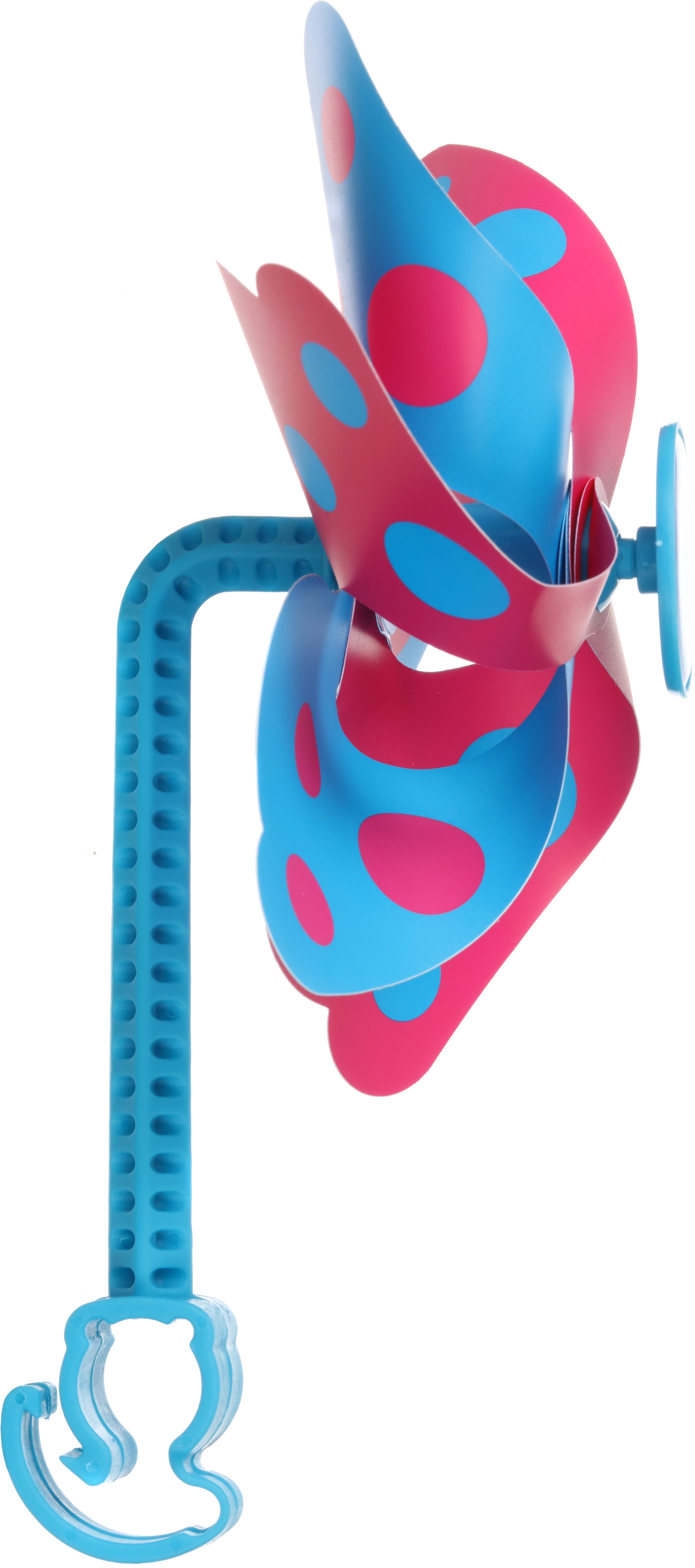 Halfords Kids Bike Windmill