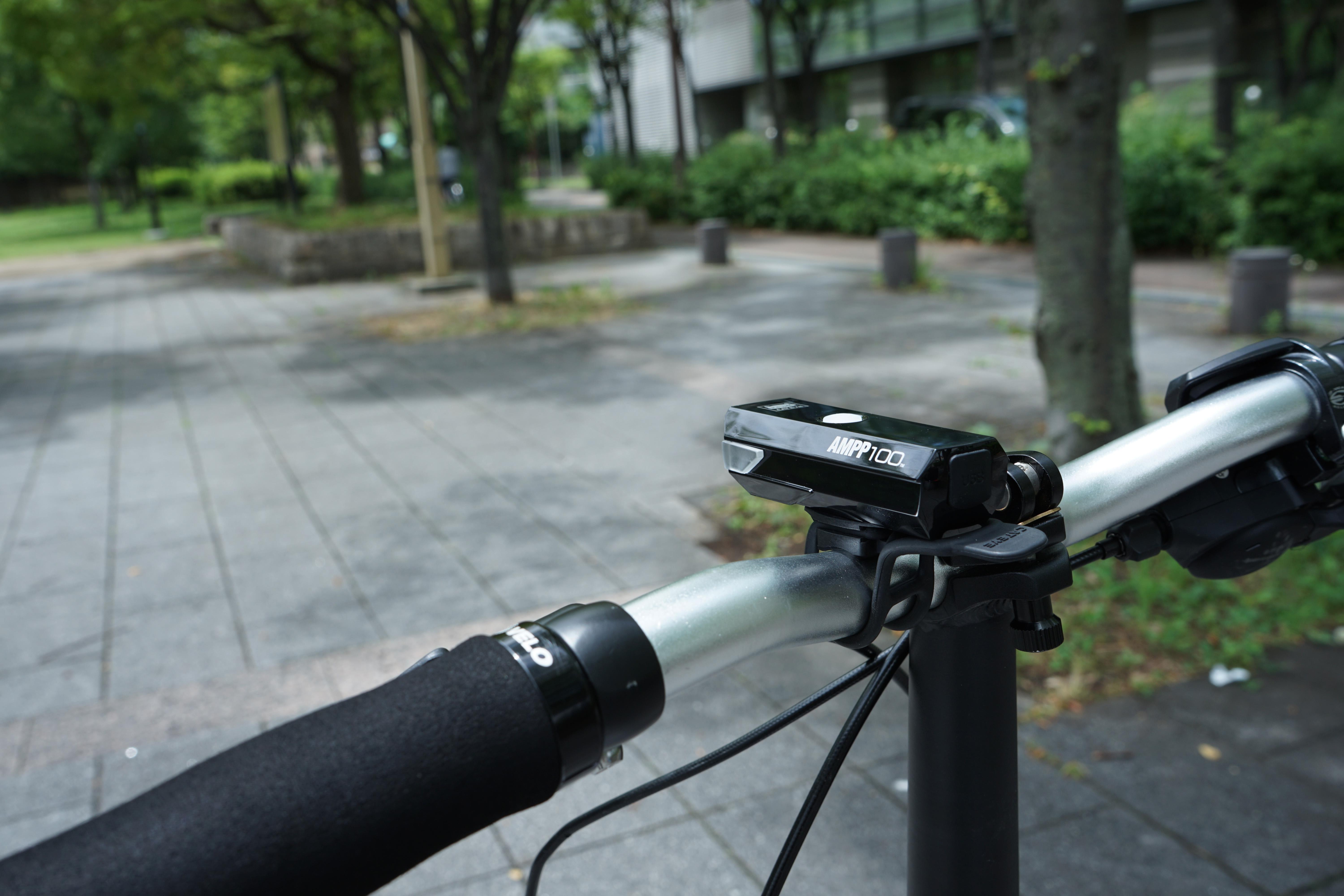 Cateye AMPP 100 Front Bike Light