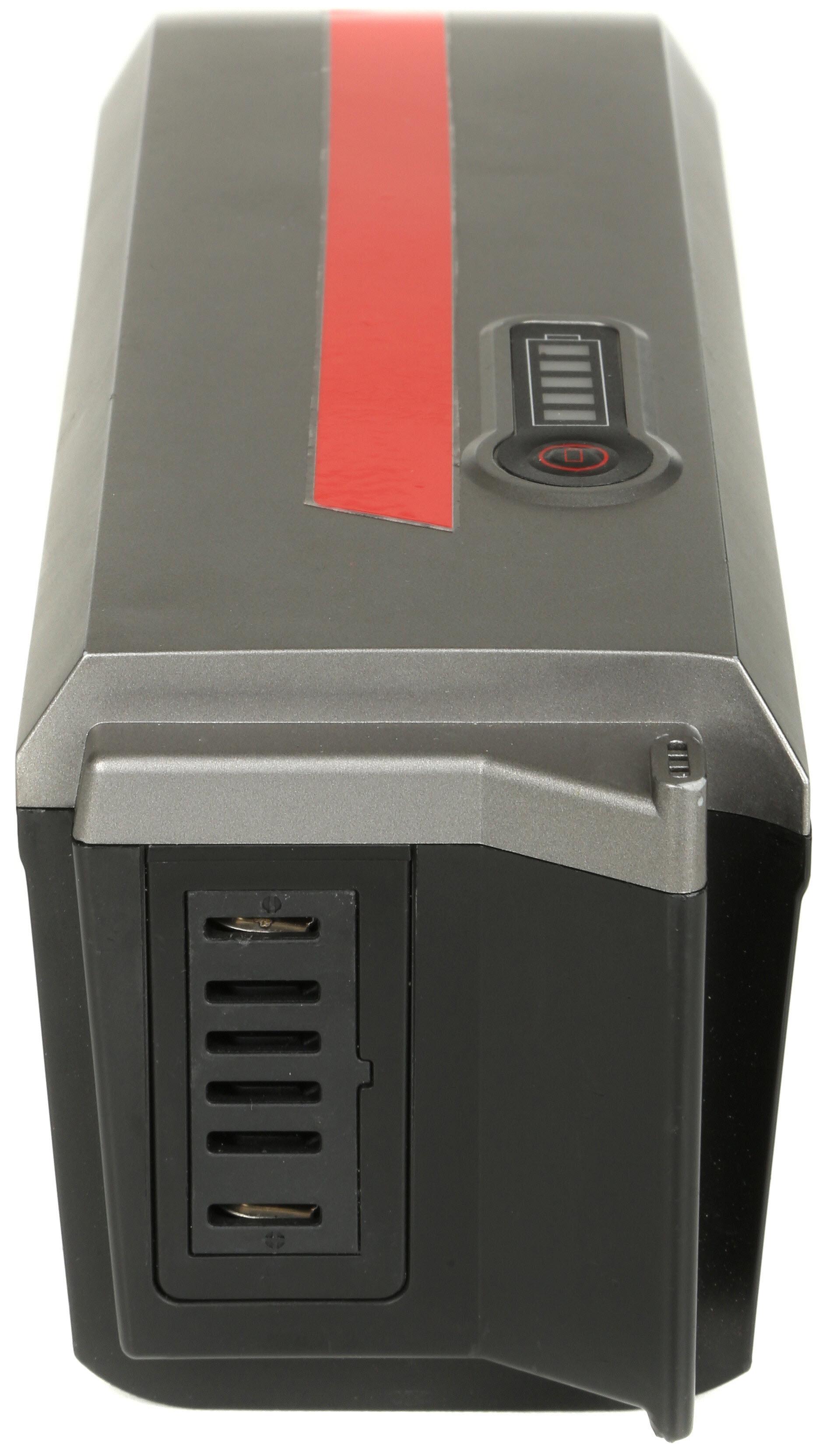 Carrera Vengeance E-Bike Battery (Pre 2019)