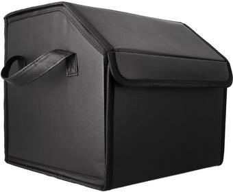 Boot Organiser 