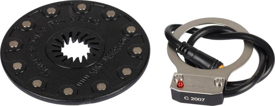 Carrera vengeance pedal arm hotsell