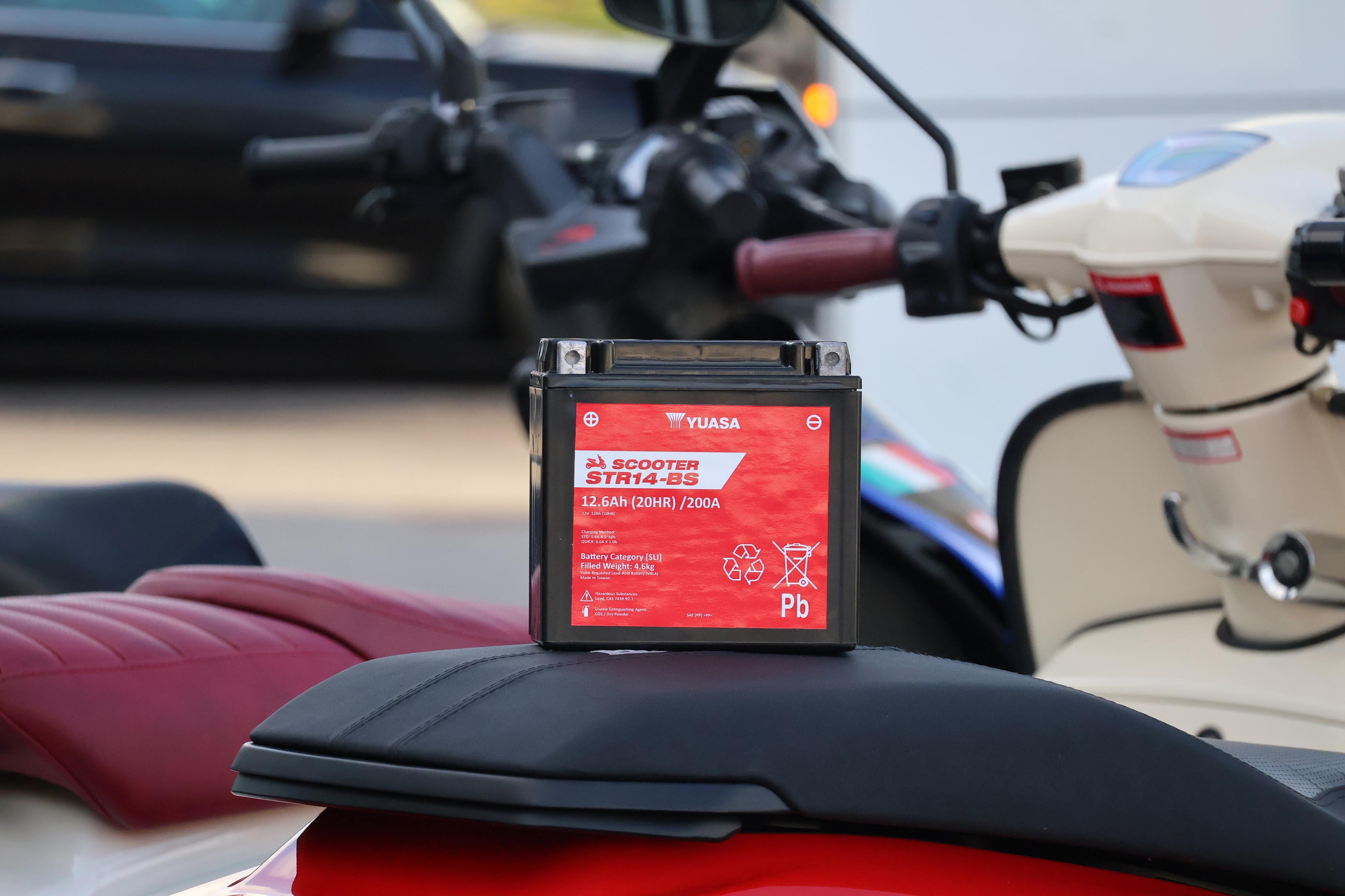 Yuasa STR14-BS 12V MF VRLA Scooter Battery