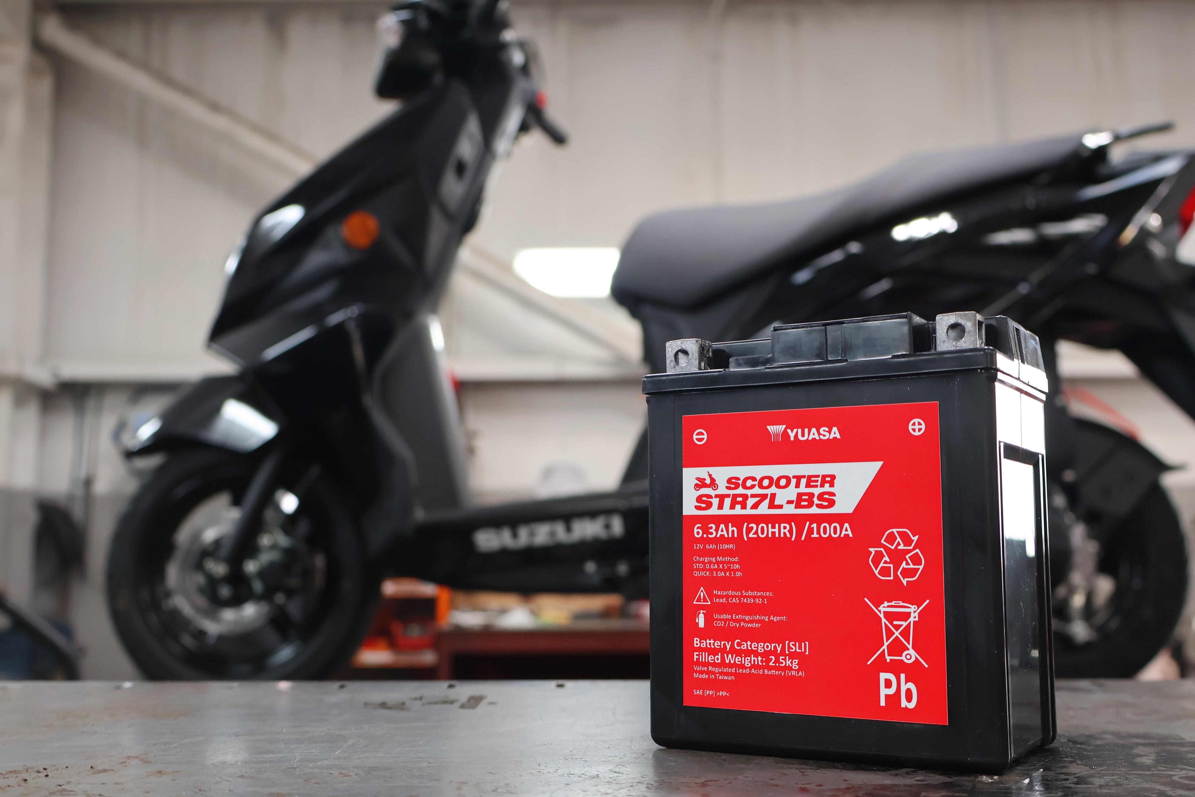 Yuasa STR7L-BS 12V MF VRLA Scooter Battery