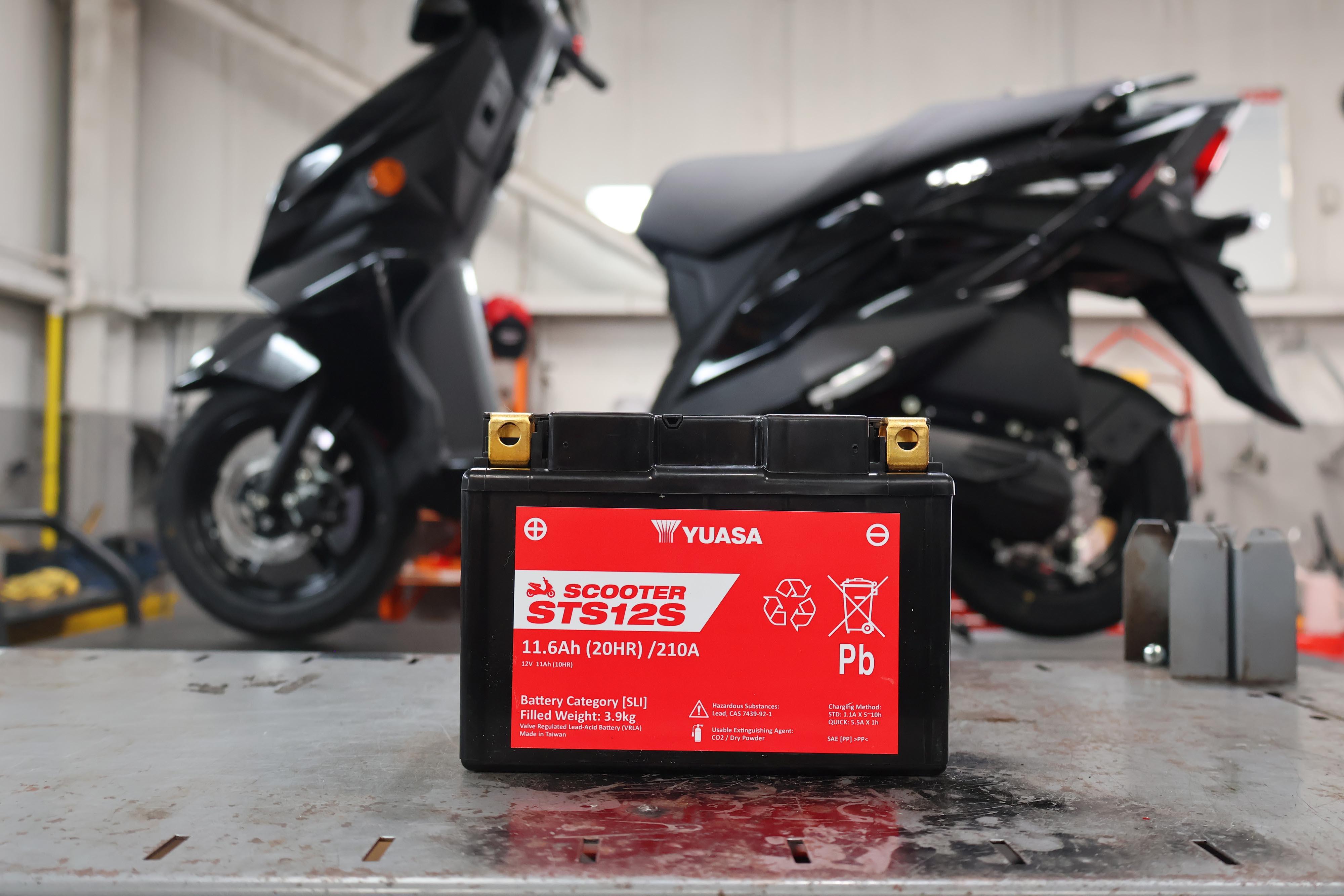 Yuasa STS12S 12V MF VRLA Scooter Battery