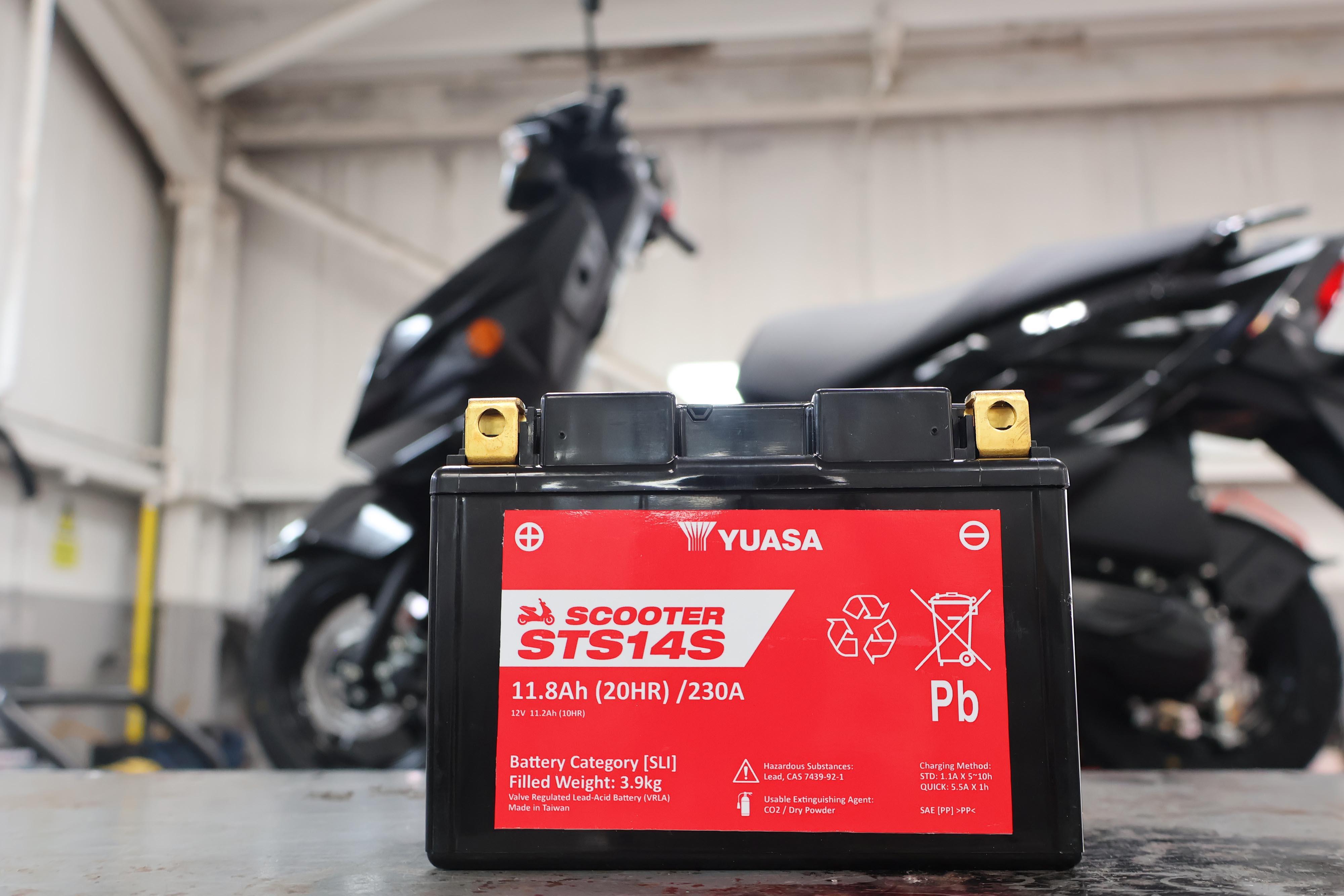 Yuasa STS14S 12V MF VRLA Scooter Battery