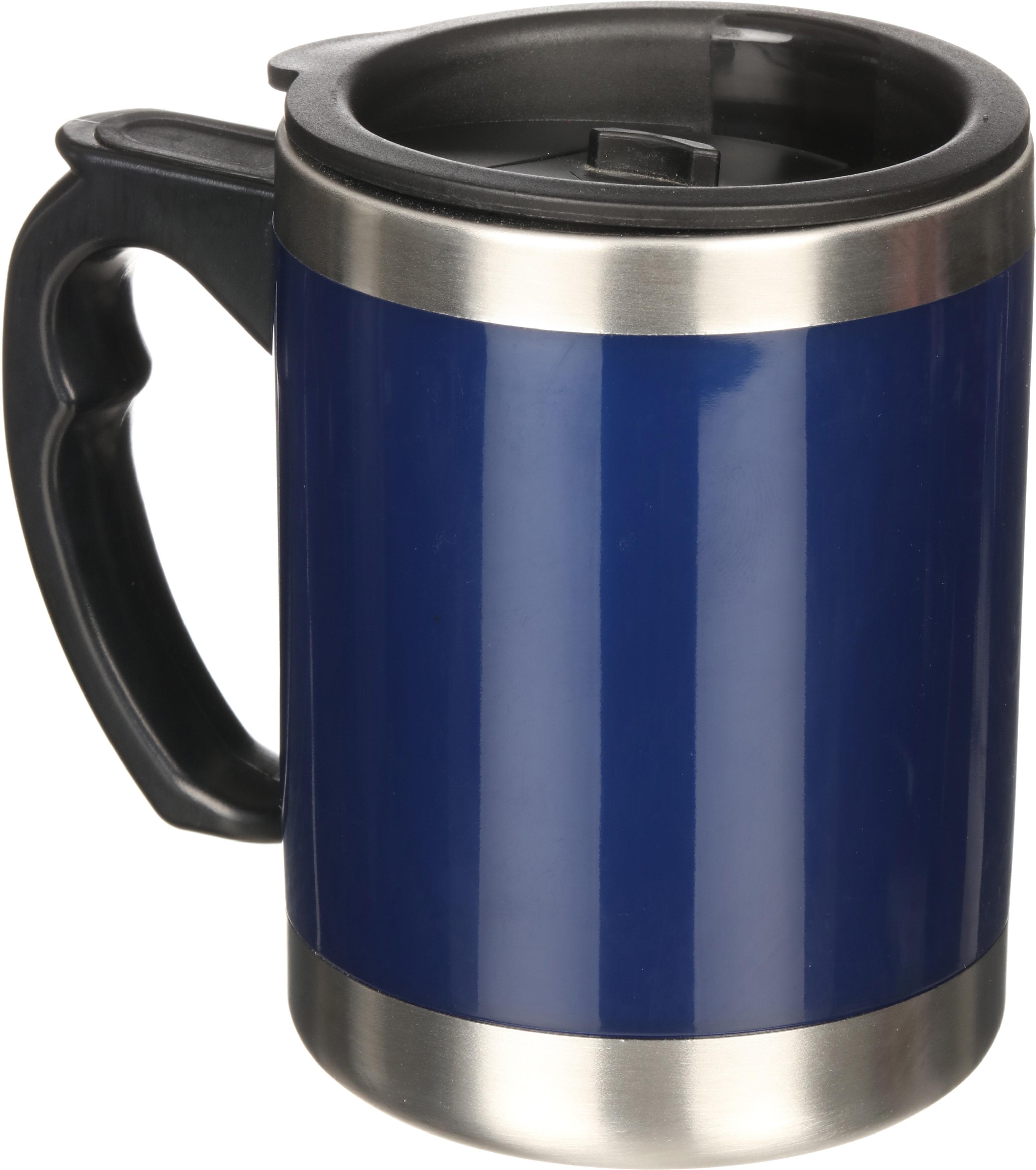 Halfords Insulated Camping Mug