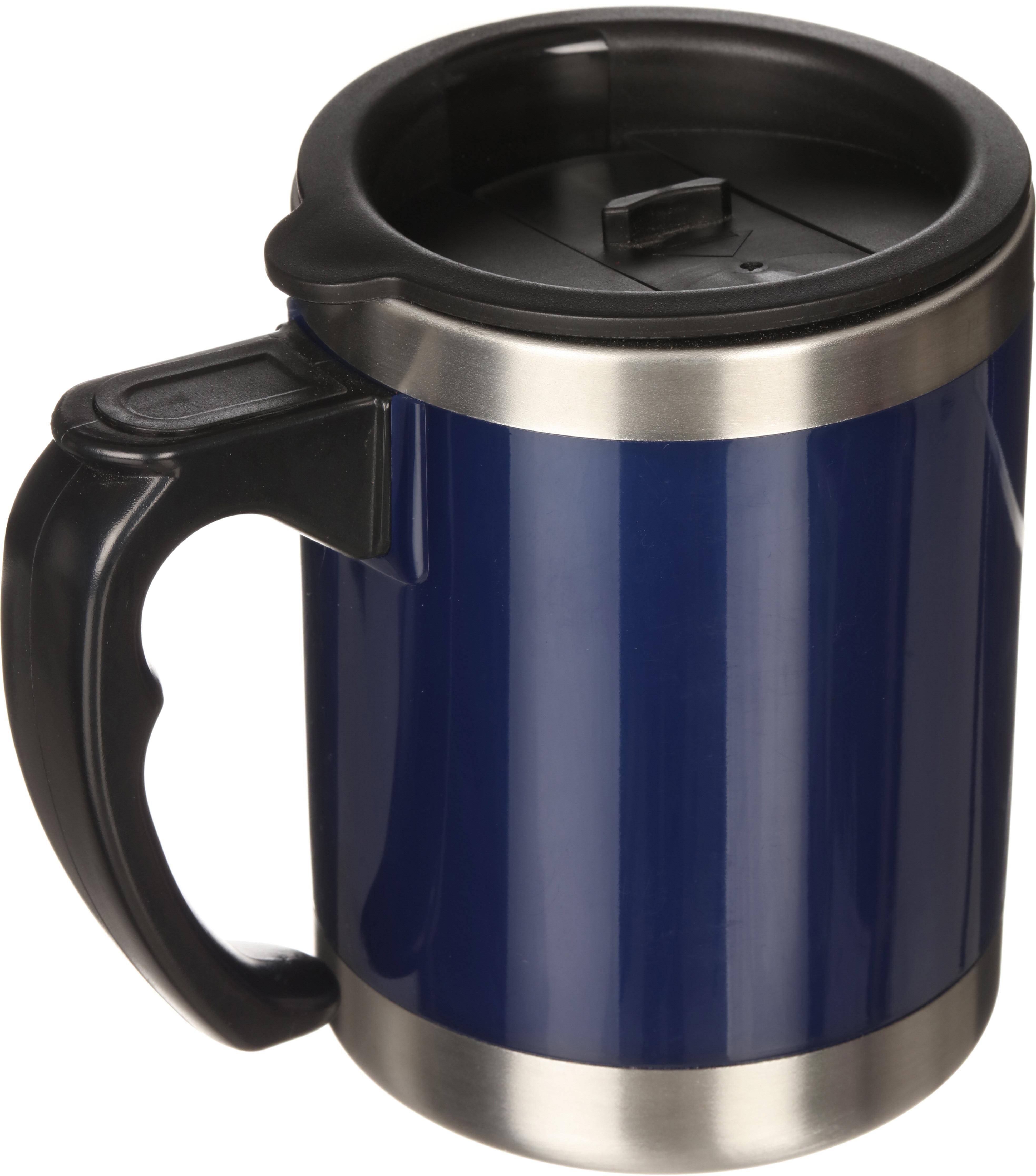 Halfords Insulated Camping Mug