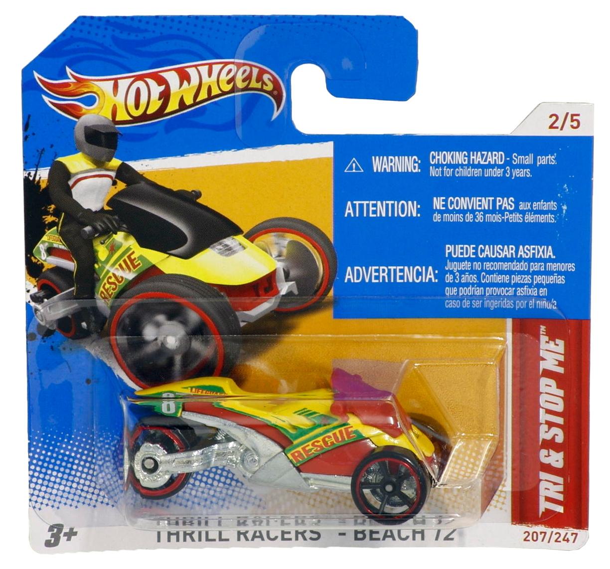 Mattel Hot Wheels Car