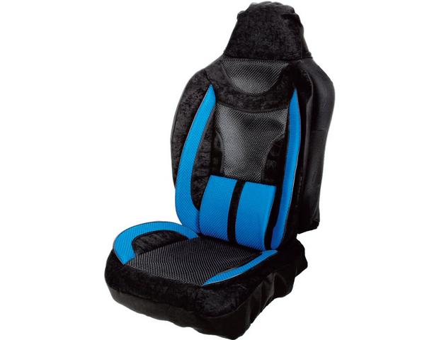 Halfords Beaded Seat Cushion - Back Support