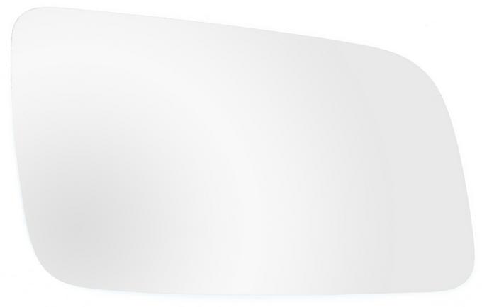 Halfords Standard Replacement Mirror Glass SR445 Halfords UK