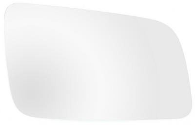 Halfords Standard Replacement Mirror Glass SR445 Halfords Standard Replacement Mirror Glass SR445