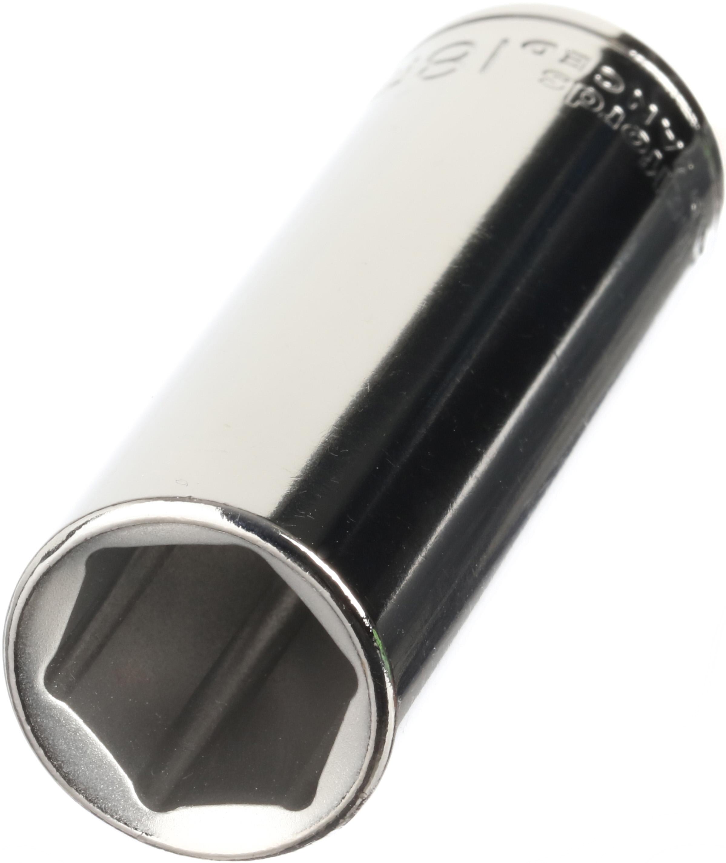 Halfords Advanced 1/2" Drive Deep Socket