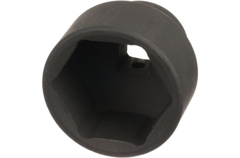 Halfords Advanced 1/2" Drive Impact Socket 41mm Halfords Advanced 1/2" Drive Impact Socket 41mm