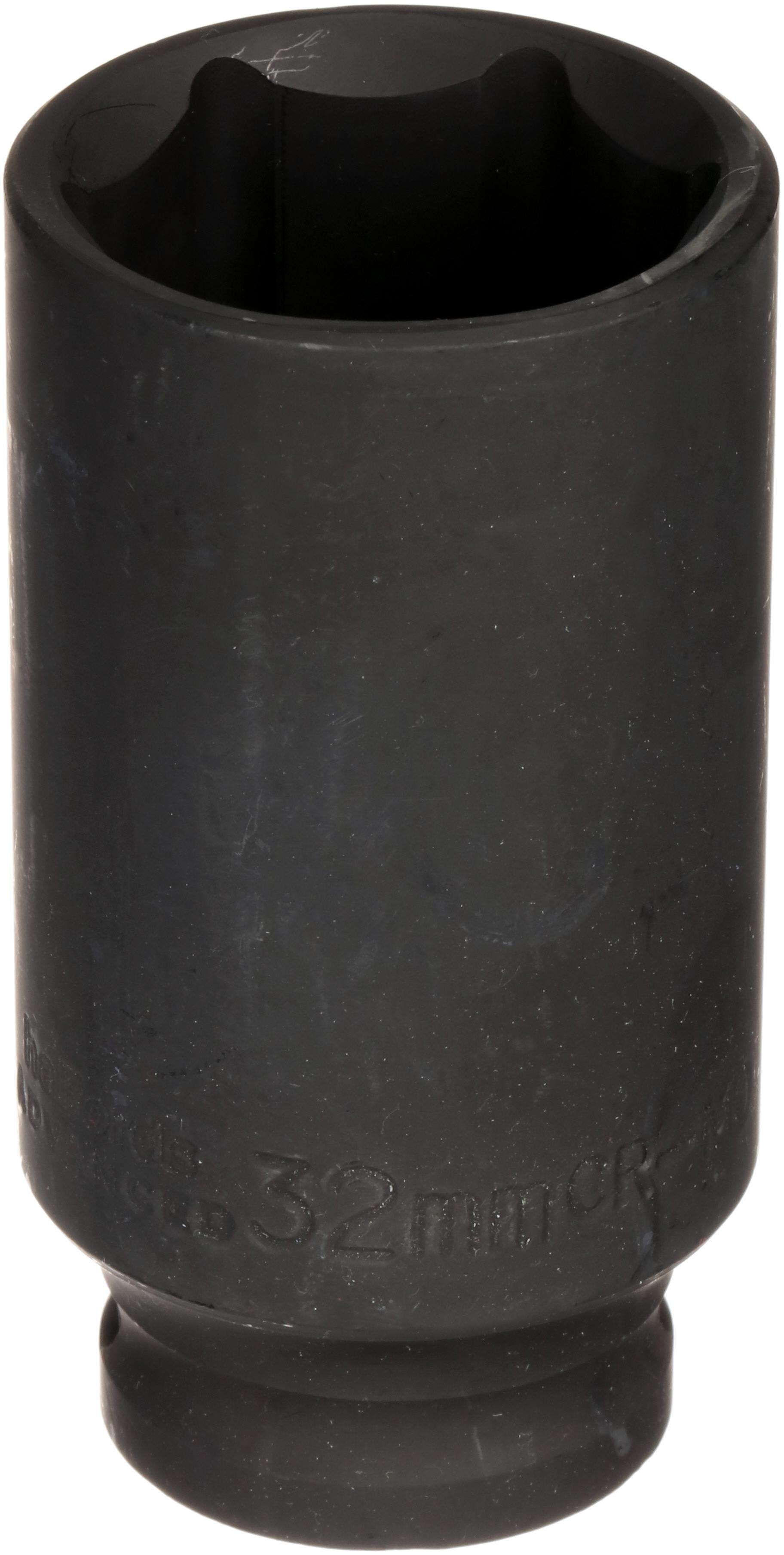 Halfords Advanced Drive 6PT Impact Deep Socket 41mm