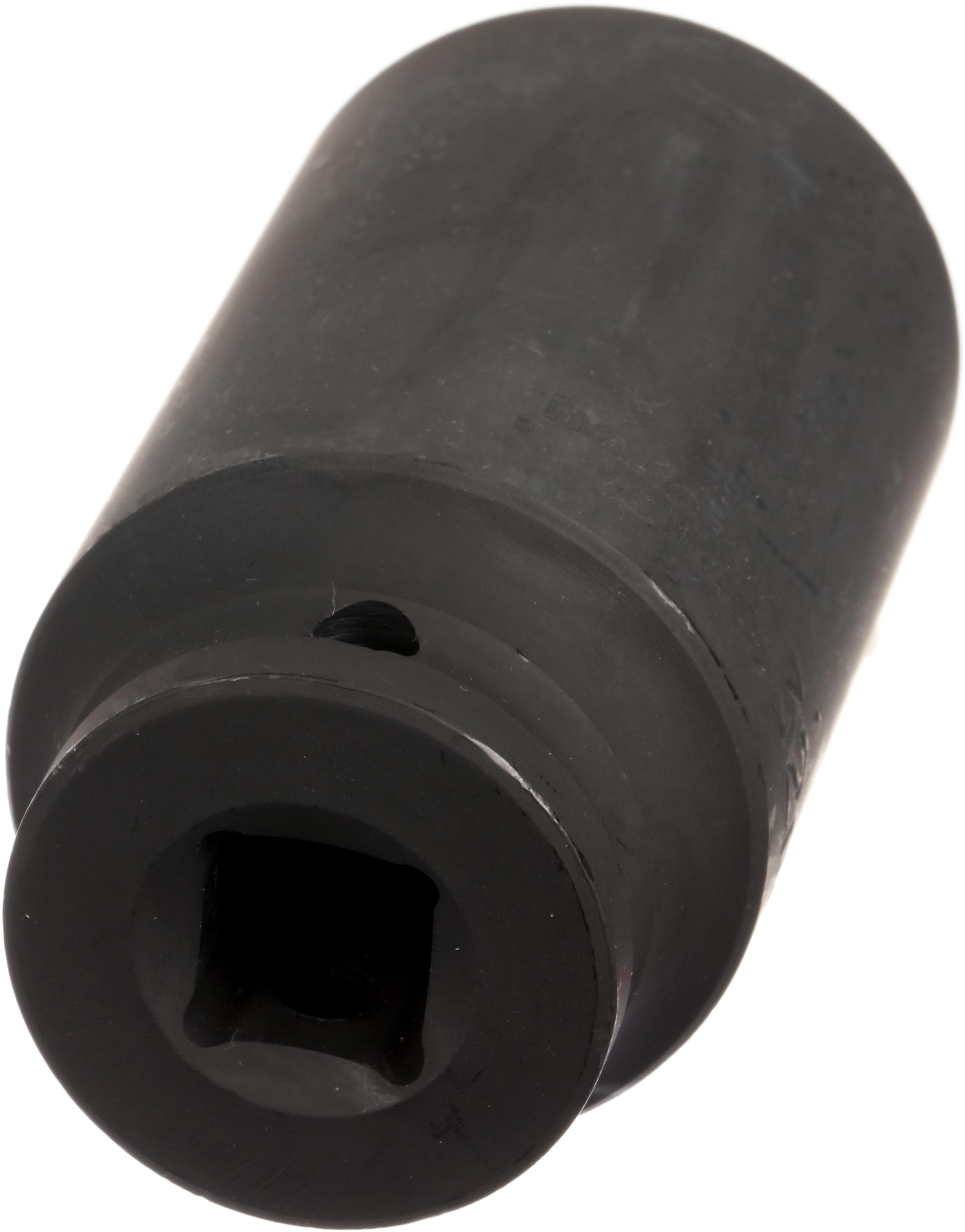 Halfords Advanced Drive 6PT Impact Deep Socket 41mm