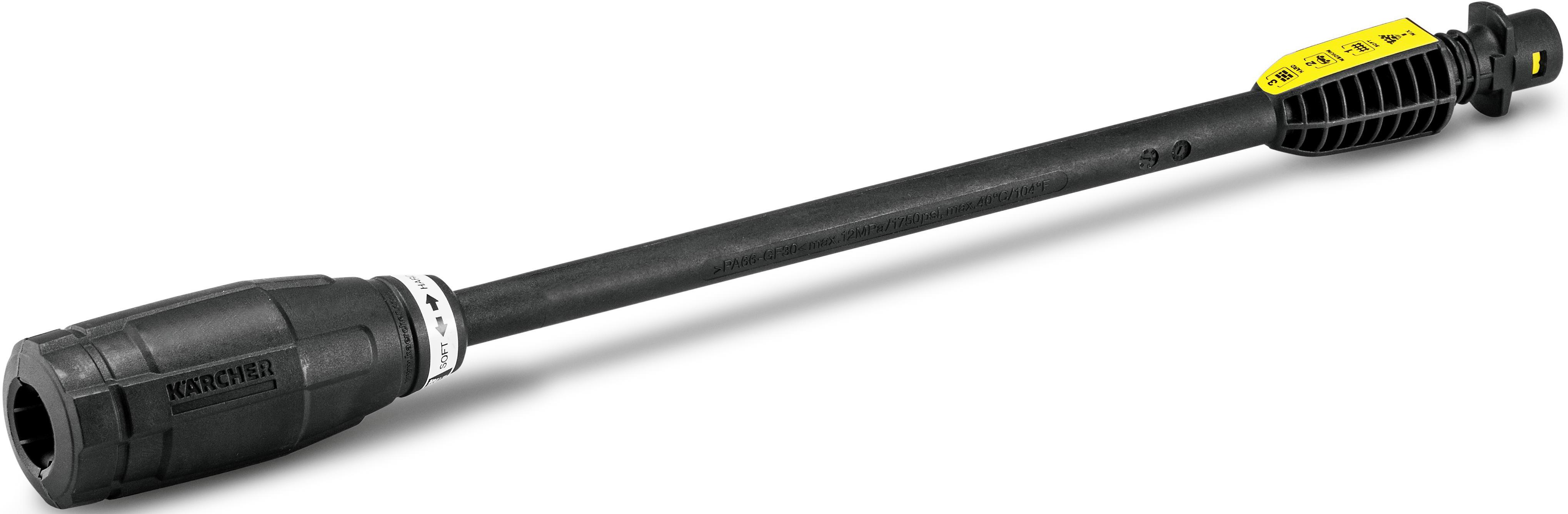 Karcher K2 Vario Pressure Washer Lance Halfords UK