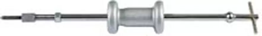 Laser Slide Hammer 5lb 2.2kg Halfords UK
