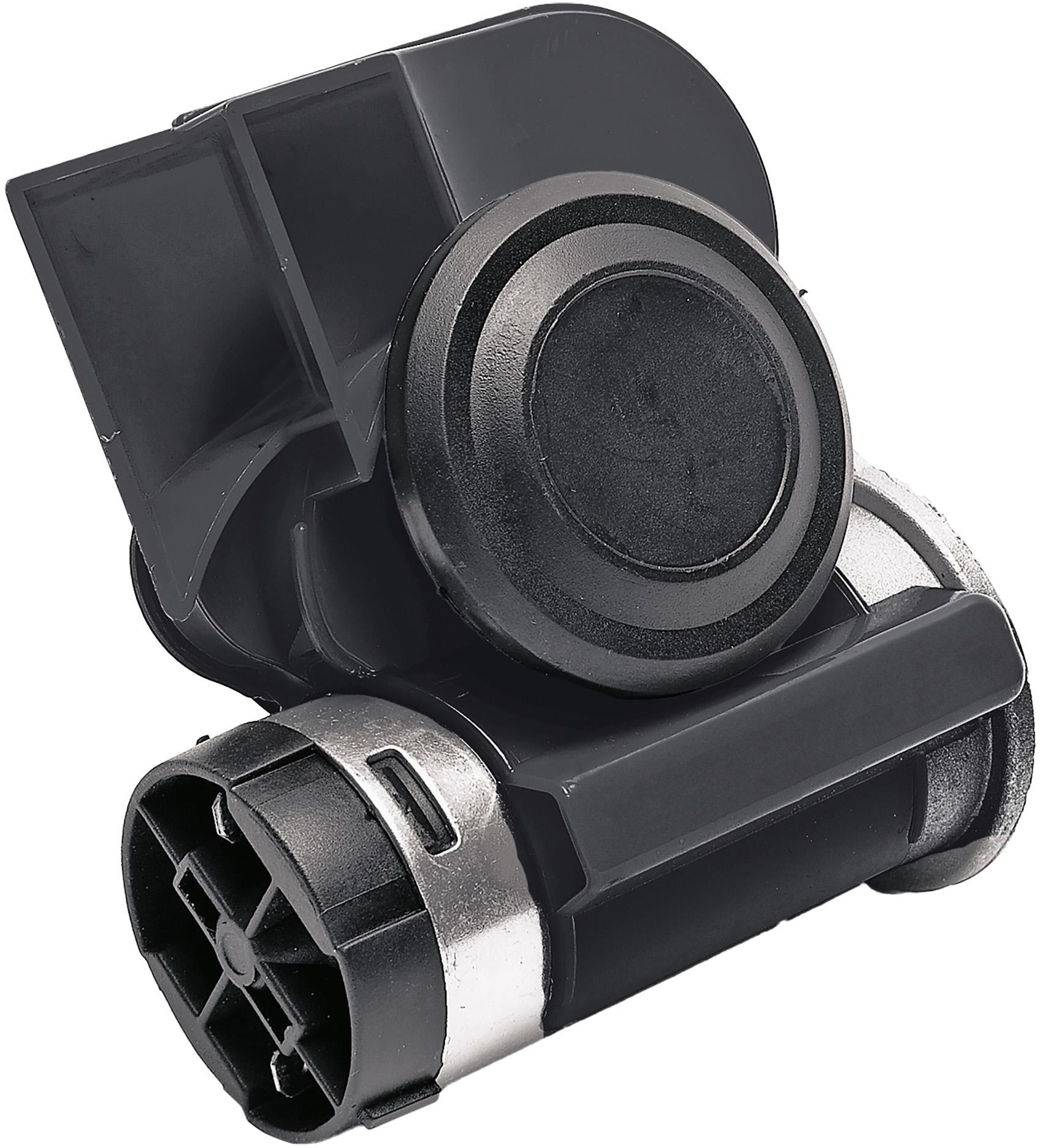 12V Compact Air Horn